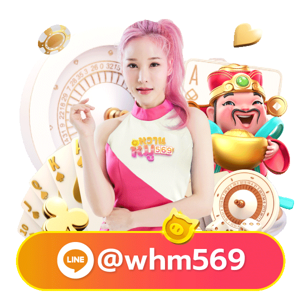 neko96 mascot